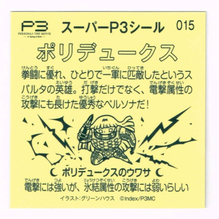 71t+uPHs1YL._UF894,1000_QL80_.jpg